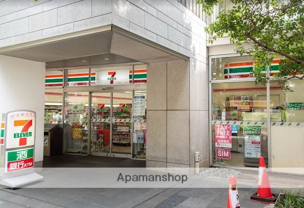 コンビニ　セブン－イレブン西新宿甲州街道店（コンビニ）まで275m