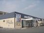 ドラックストア　ドラッグユタカ山科西野店（ドラッグストア）まで550m