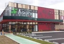 スーパー　食品館アプロ生野小路店（スーパー）まで543m