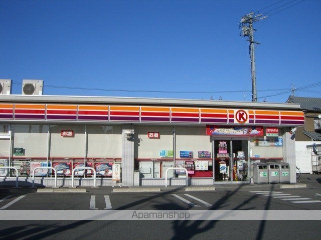 その他　サークルＫ中村横井店（その他）まで431m