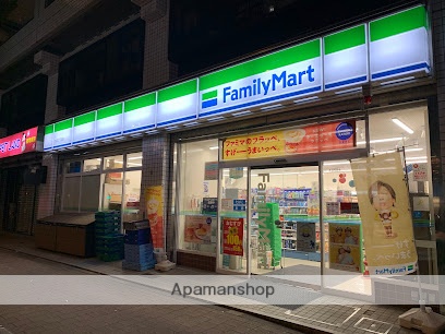 コンビニ　ファミリーマート池袋二丁目店（コンビニ）まで246m