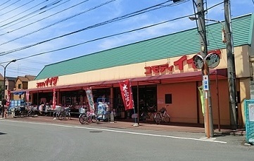 スーパー　コモディイイダ大井店（スーパー）まで400m