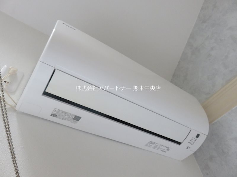その他設備　エアコン完備です