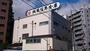 銀行　城南信用金庫 大森支店（銀行）まで1095m