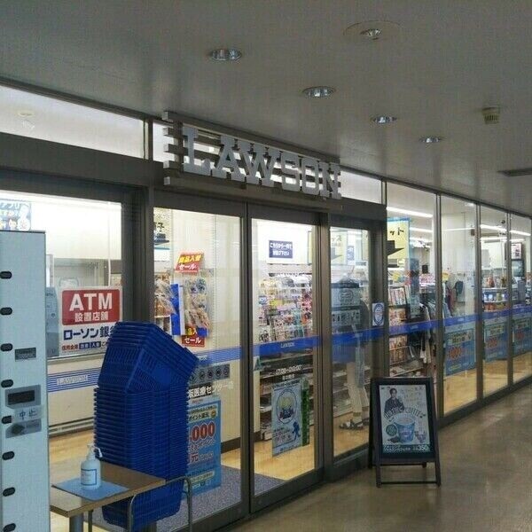コンビニ　ローソン大阪市立総合医療センター店（コンビニ）まで374m