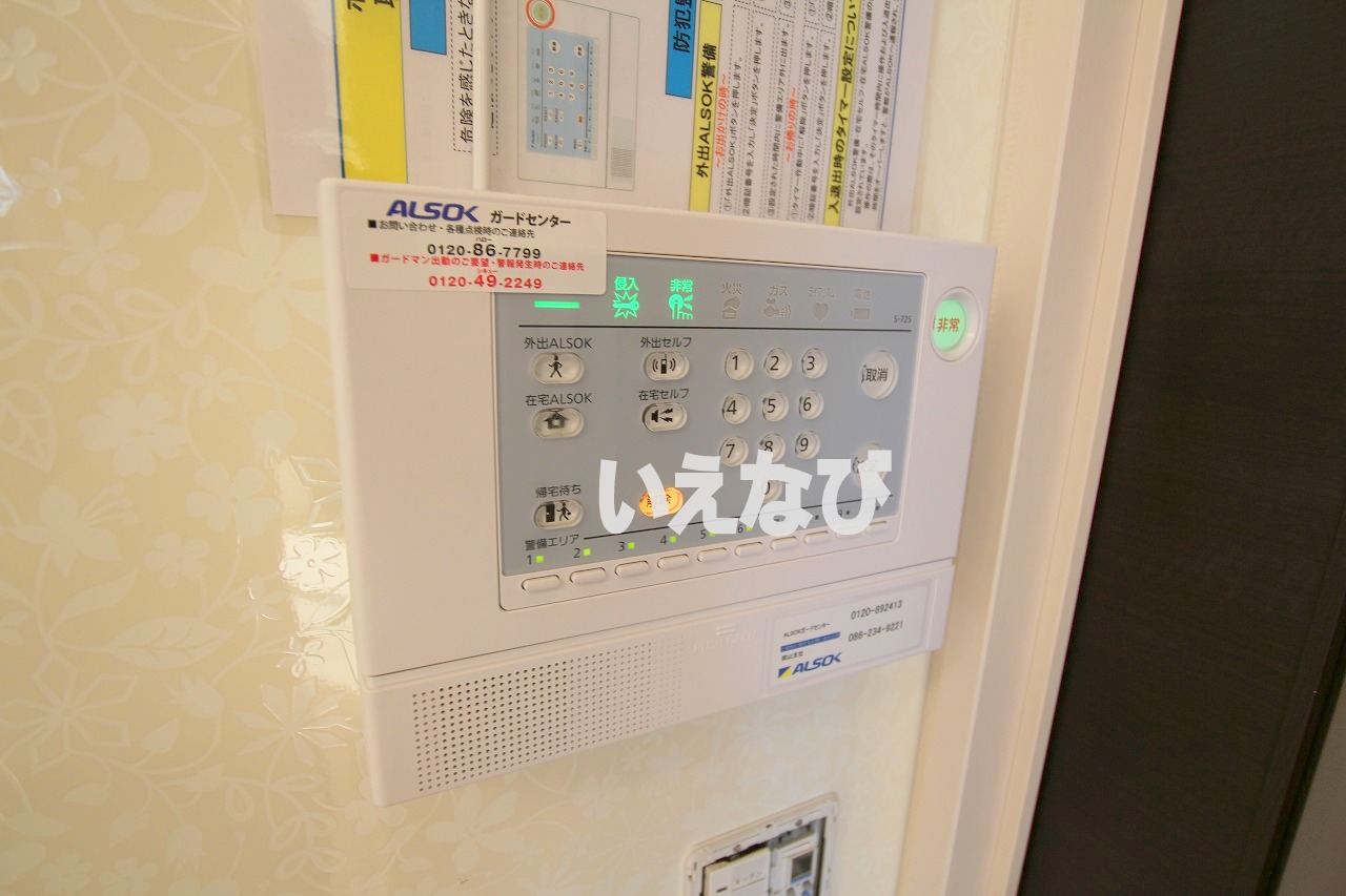 セキュリティ　ホームセキュリティ