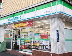 コンビニ　ファミリーマート江東境川店（コンビニ）まで110m