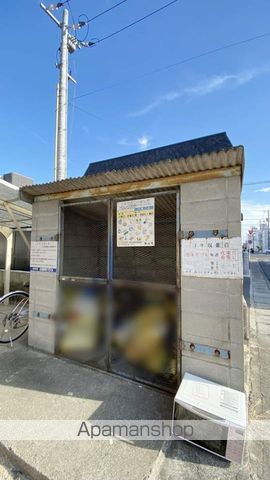 その他共有部分　その他共有部分