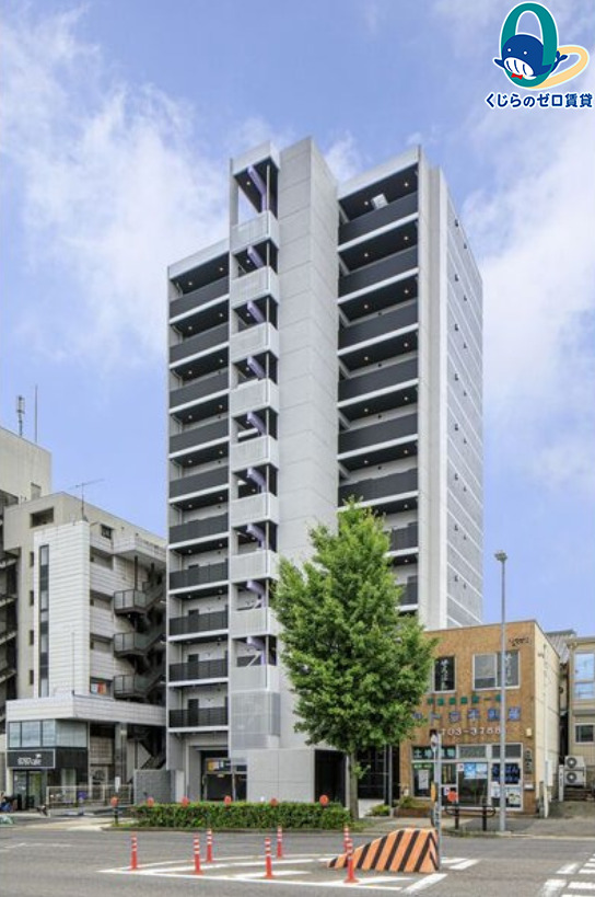 建物外観　くじらのゼロ賃貸は＼仲介手数料0円×初期費用最安×全国対応／