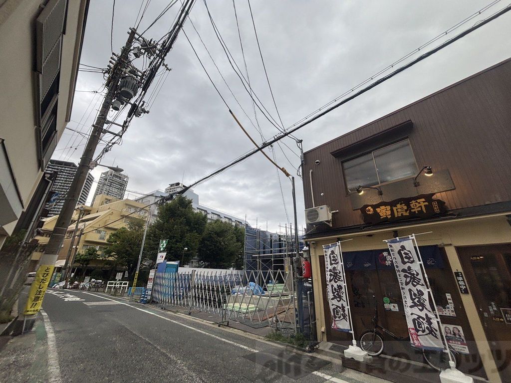 その他　外観