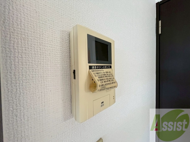 セキュリティ　ＴＶモニター付インターホンです。来客者の顔が見えるので安心！
