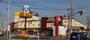 その他　MEGAドン・キホーテUNY豊田元町店（その他）まで365m