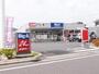 スーパー　ビッグ・エー さいたま東浦和店（スーパー）まで574m