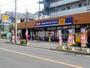 レンタルビデオ　ゲオ 東浦和店（レンタルビデオ）まで621m