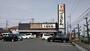 飲食店　丸亀製麺倉敷店（飲食店）まで1581m