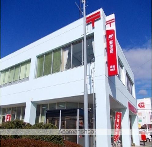 郵便局　福崎郵便局（郵便局）まで1000m
