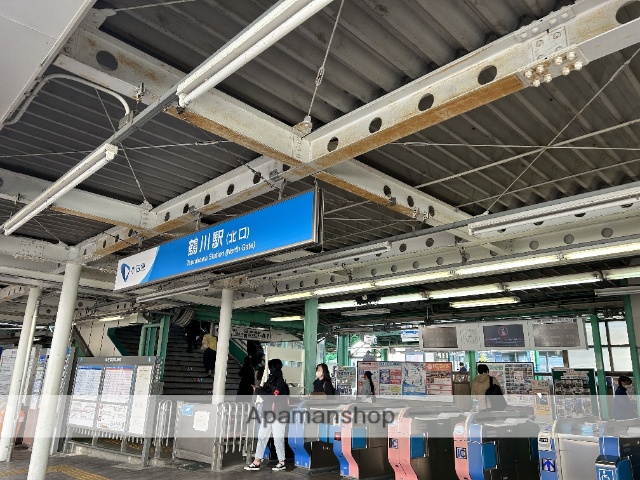 その他　鶴川駅（その他）まで2600m