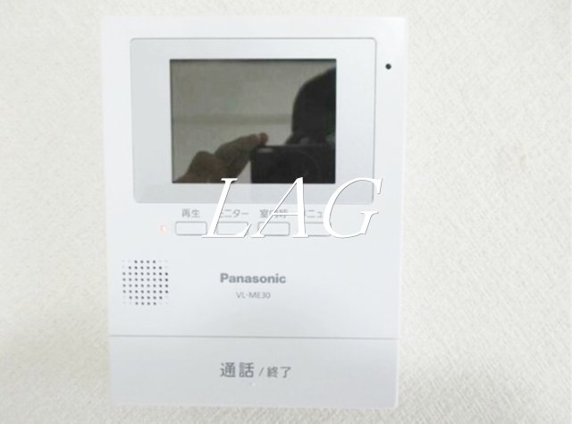 セキュリティ　モニター付きインターフォンです。