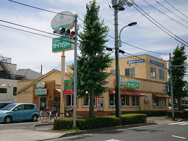 飲食店　サイゼリヤ四葉店（飲食店）まで778m
