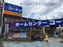 ホームセンター　ホームセンターコーナン ドイト東久留米店（ホームセンター）まで437m