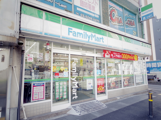 コンビニ　ファミリーマート赤羽南店（コンビニ）まで95m