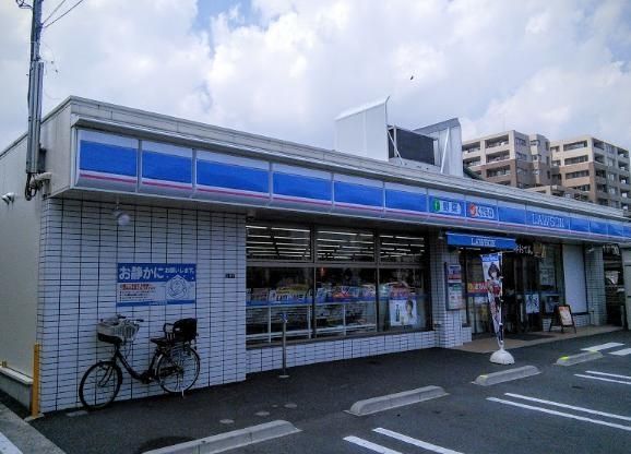 コンビニ　ローソン井田三舞町店（コンビニ）まで320m