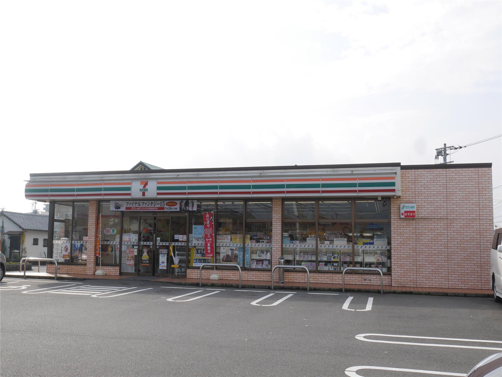 コンビニ　セブン-イレブン 佐賀医大通り店（コンビニ）まで436m