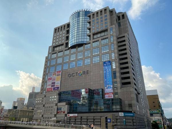 ショッピングセンター　八王子オクトーレ（ショッピングセンター）まで1014m