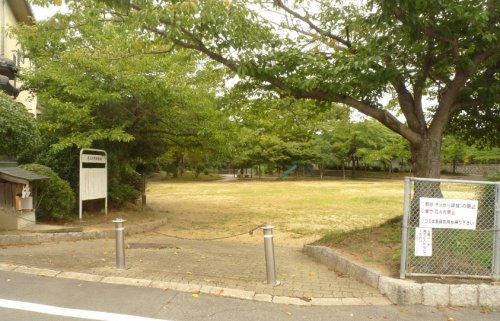 公園　西大寺野神緑地（公園）まで1080m