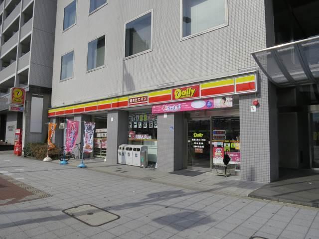コンビニ　デイリーヤマザキ福島大開２丁目店（コンビニ）まで497m
