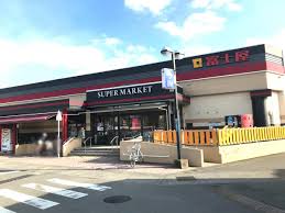 スーパー　スーパー富士屋 藤枝五十海店（スーパー）まで1109m