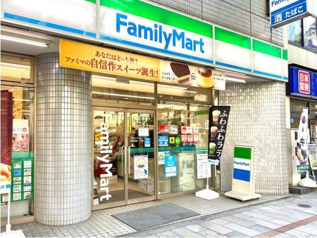 コンビニ　ファミリーマート 神田須田町一丁目店（コンビニ）まで129m