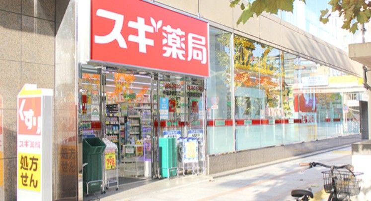 ドラックストア　スギ薬局 神田淡路町店（ドラッグストア）まで167m