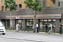 コンビニ　セブンイレブン 南麻布5外苑西通り店（コンビニ）まで240m