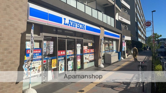 コンビニ　ローソン（コンビニ）まで1065m
