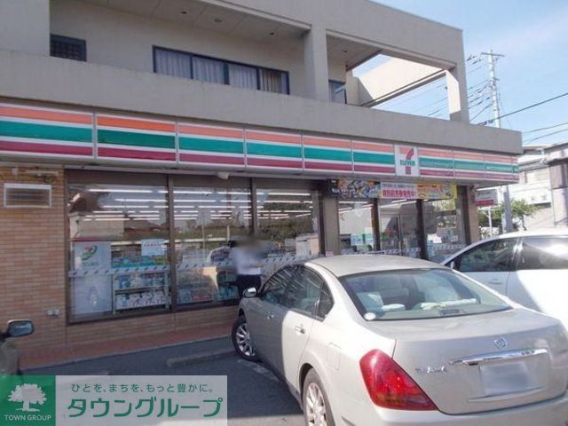 コンビニ　セブンイレブン調布深大寺東5丁目店（コンビニ）まで550m