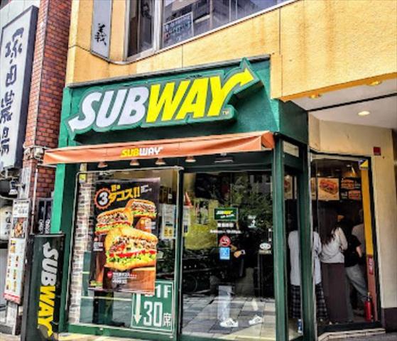 飲食店　サブウェイ表参道店（飲食店）まで462m