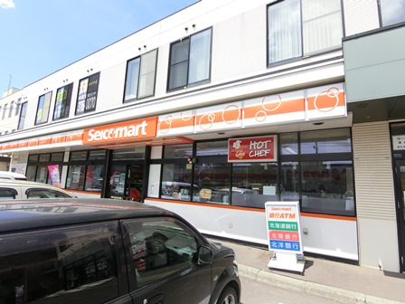 コンビニ　セイコーマート新札幌店（コンビニ）まで493m