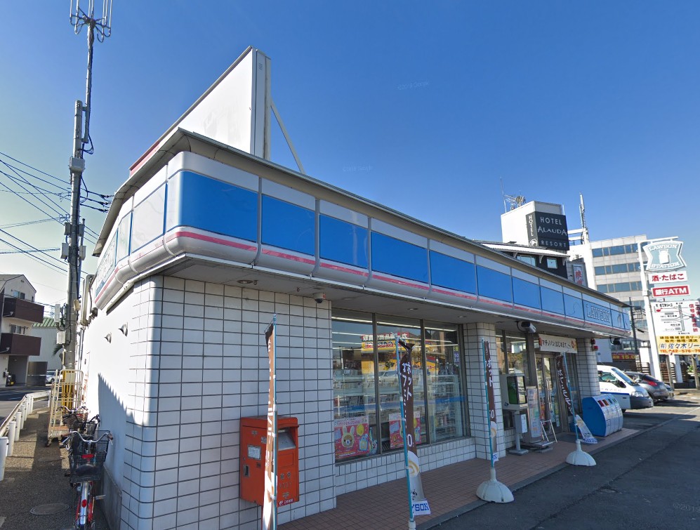 コンビニ　ローソン 国立インター店（コンビニ）まで374m