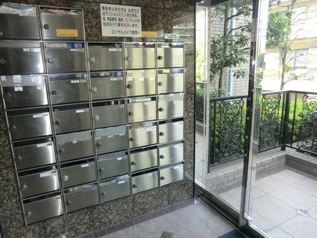 その他共有部分