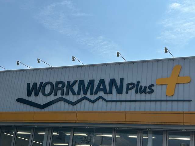 ショッピングセンター　ワークマンプラス堺百舌鳥赤畑店（ショッピングセンター）まで827m