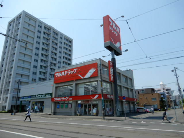 ドラックストア　ツルハドラッグ西線店（ドラッグストア）まで728m