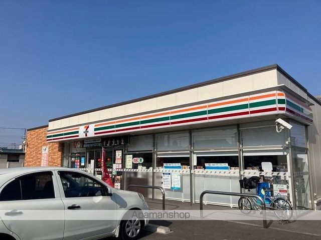 コンビニ　セブンイレブン（コンビニ）まで352m