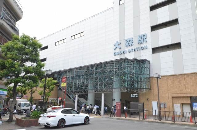 その他　大森駅（その他）まで489m