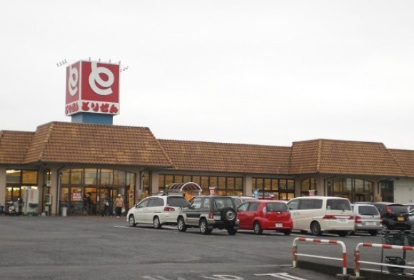 スーパー　とりせん上里店（スーパー）まで525m