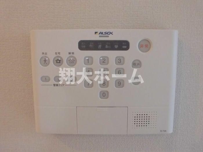 セキュリティ