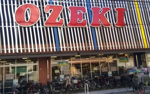 スーパー　Ozeki オオゼキ 菊川店（スーパー）まで775m