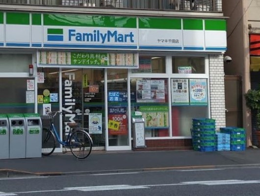 コンビニ　ファミリーマート ヤマキ千田店（コンビニ）まで749m