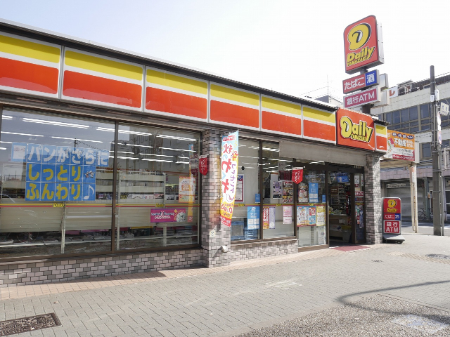 コンビニ　デイリーヤマザキ瑞穂雁道店（コンビニ）まで527m