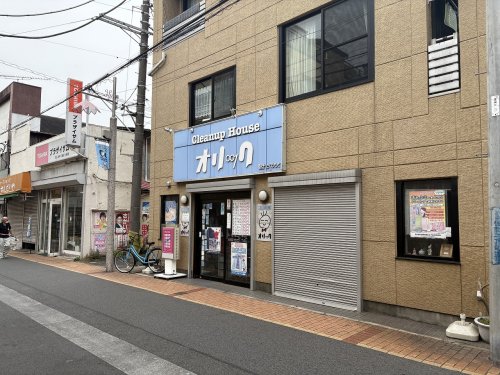 その他　オリック（その他）まで237m